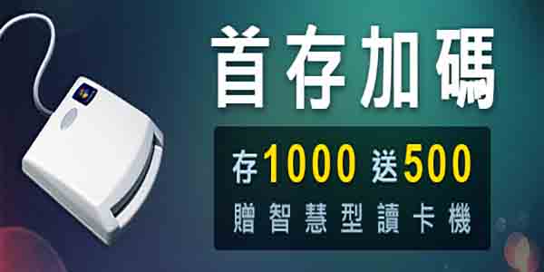 九州娛樂│現金版官方博弈網,娛樂城註冊送500