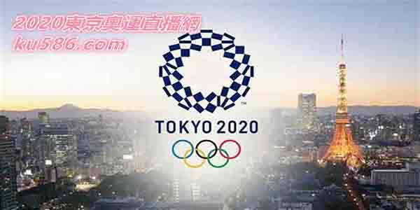 2020東京奧運棒球回歸-奧運會最新資訊盡在九州娛樂城